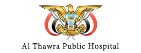 Al-Thawra Hospital, Sana’a